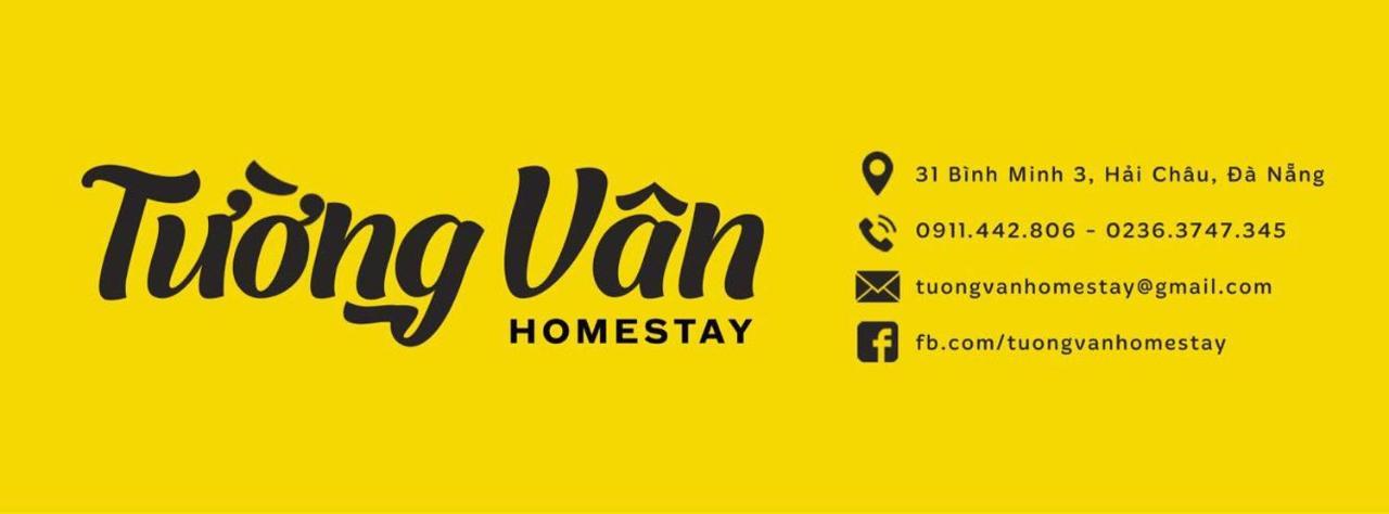 Tuong Van Homestay Đà Nẵng Ngoại thất bức ảnh